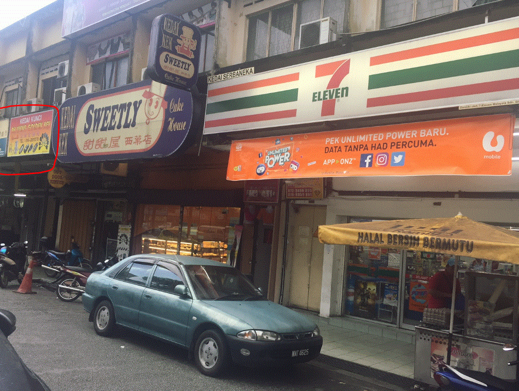 Ah Weng Golden Key 1 ah weng golden key