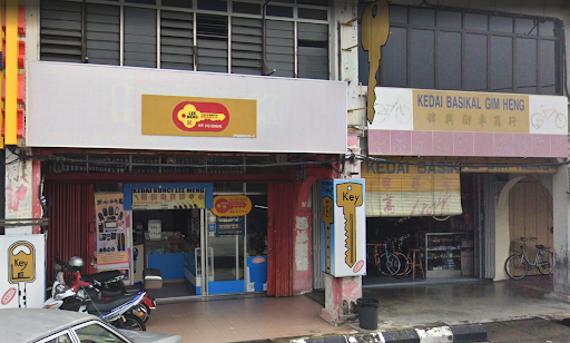 Lee meng LOCKsmith Lee meng LOCKsmith