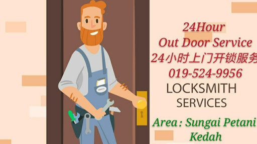 24H UNLOCK SERVICE 24H UNLOCK SERVICE