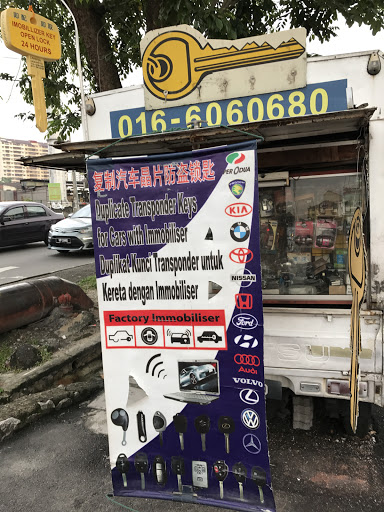 Ampang Cahaya Locksmith (Standard Locksmith) Ampang Cahaya Locksmith (Standard Locksmith)