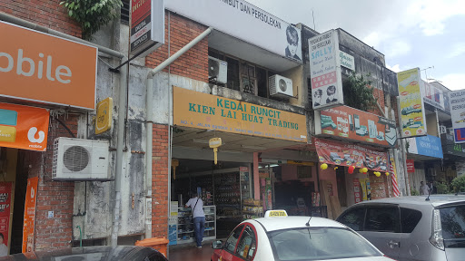 Kien Lai Huat Trading Kien Lai Huat Trading