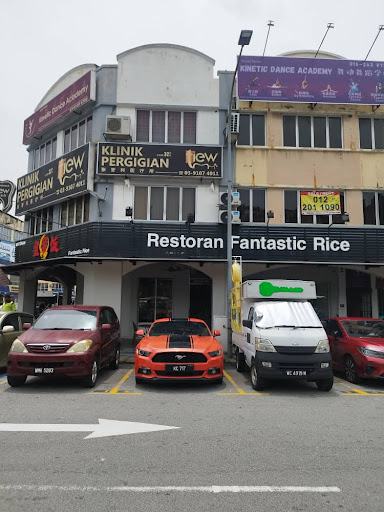 Tukang Kunci Damai Perdana Tukang Kunci Damai Perdana