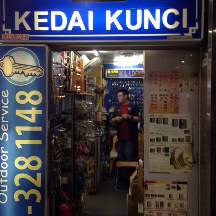 Tukang Kunci Terbaik di Ampang 1 tukang kunci terbaik di ampang